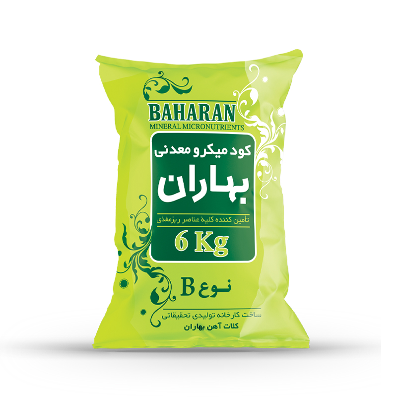میکرومعدنی نوع B بهاران